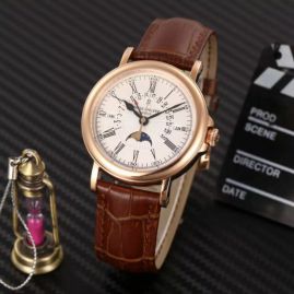 Picture of Patek Philippe Pp B29 44q _SKU0907180427253785